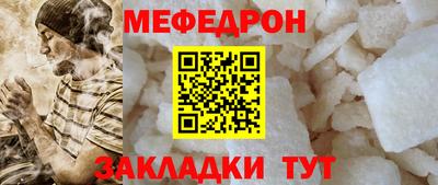 хмурый Заволжье