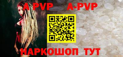 герыч Жуковский