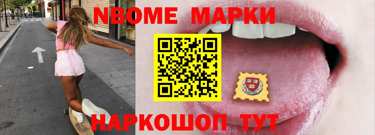 LSD-25 экстази  Вход с VPN  Лянтор  ЛСД экстази ecstasy 
